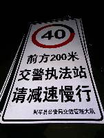 西宁西宁郑州标牌厂家 制作路牌价格最低 郑州路标制作厂家